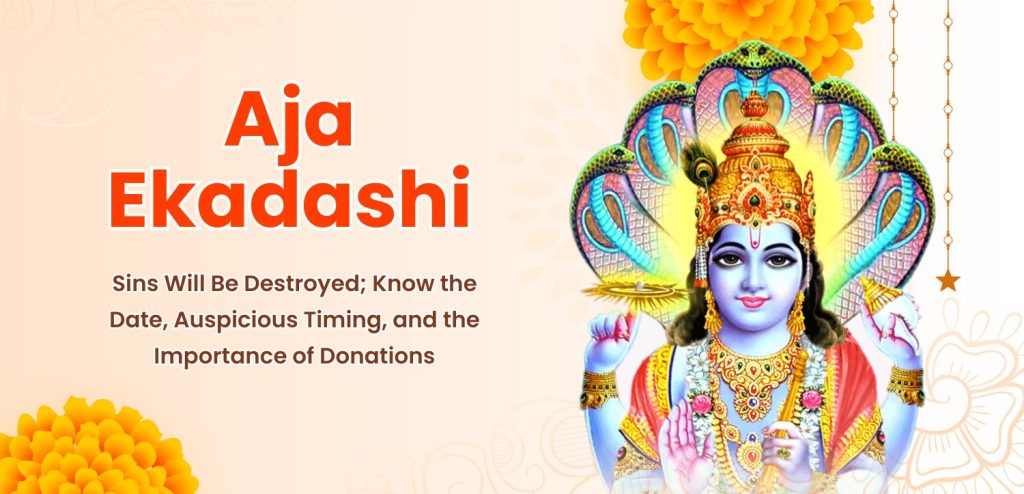 Aja Ekadashi