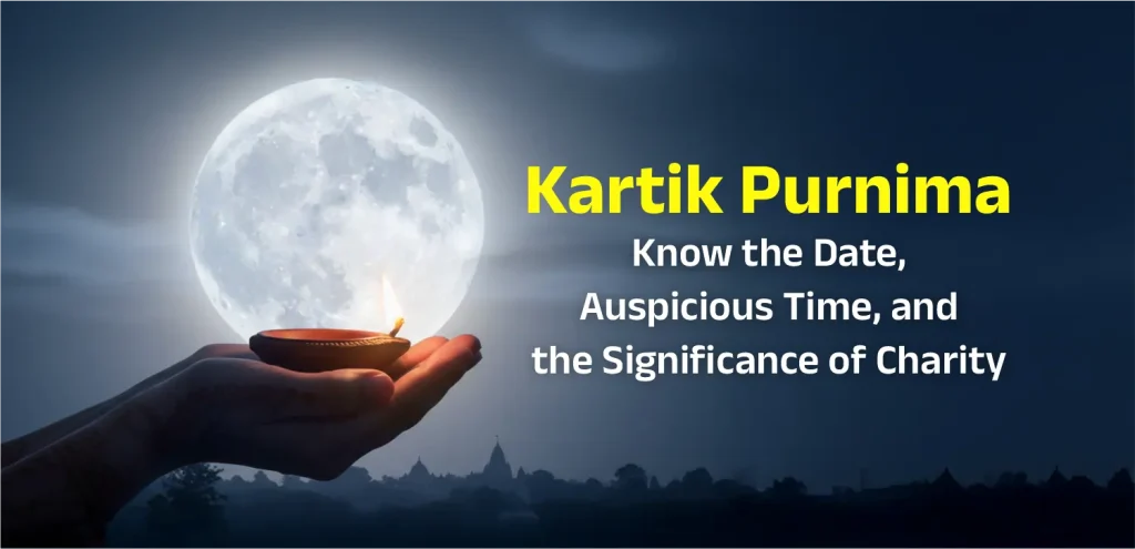 Kartika Purnima 2025