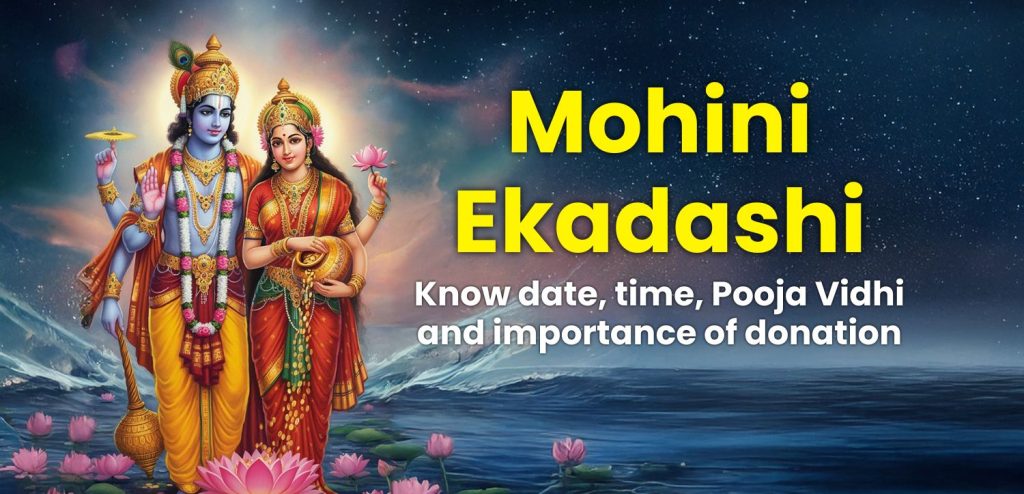 Mohini Ekadashi