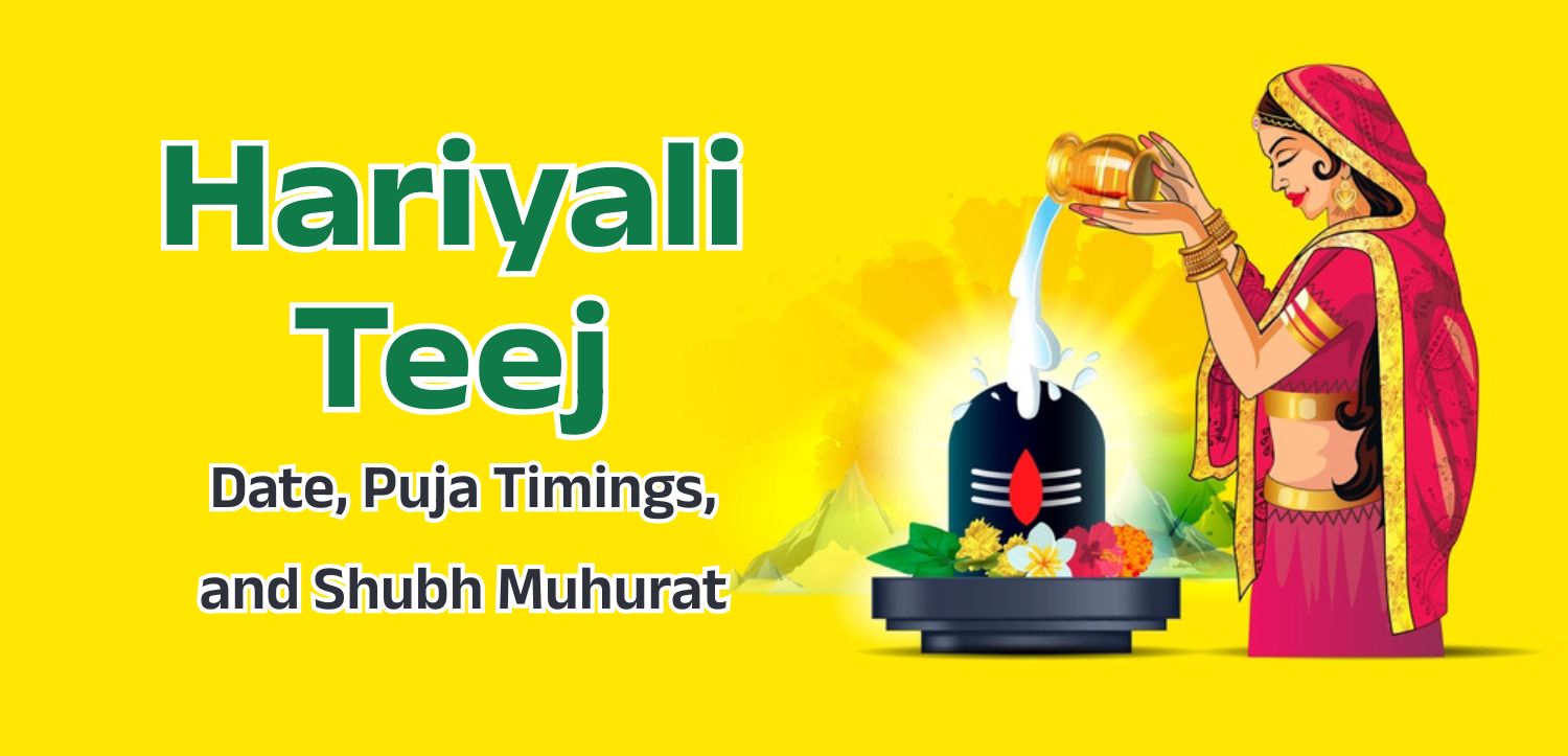 Hariyali Teej 2025: Festival of union of Shiva-Parvati in the greenery of Sawan, know the date, importance and auspicious time