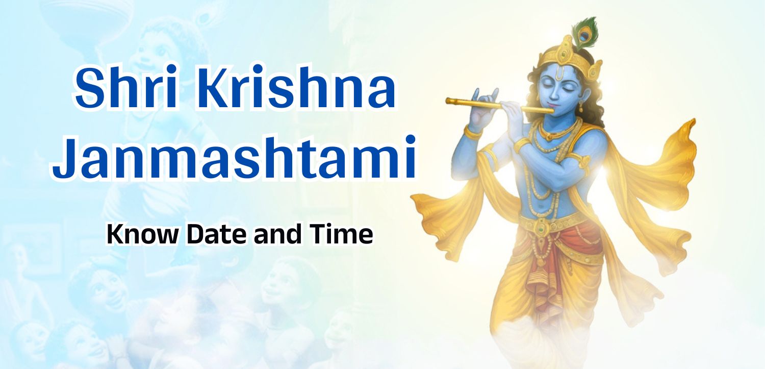 Shri Krishna Janmashtami 2025: Murlidhar born in Nand Bhavan, know the date and auspicious time