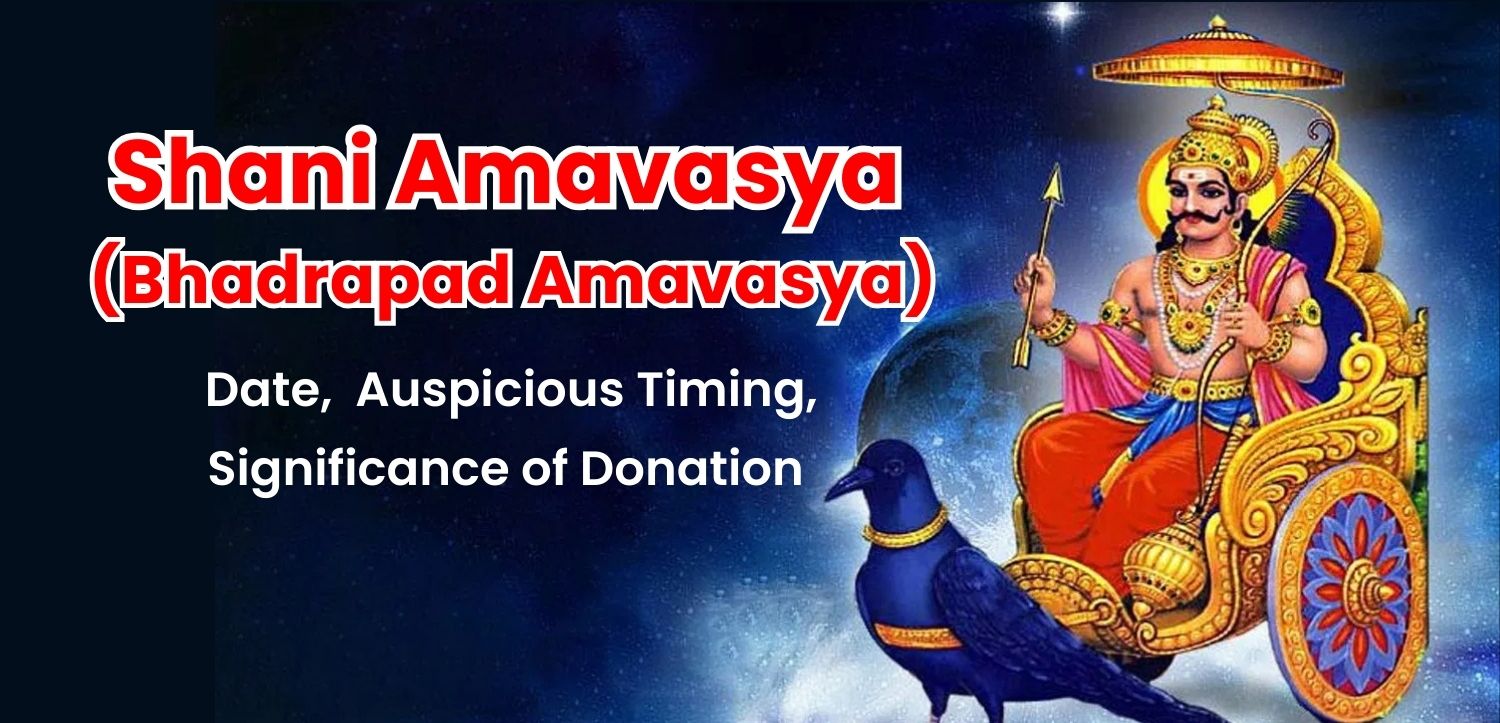 Bhadrapada Amavasya (Shani Amavasya): Know Date, Auspicious Time, and Importance of Donation