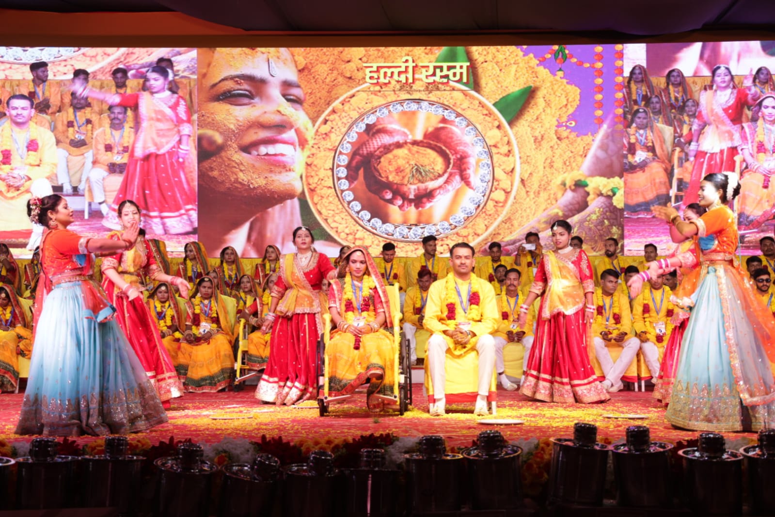haldi4.jpg