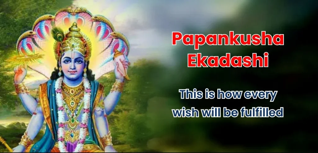 Papankusha Ekadashi