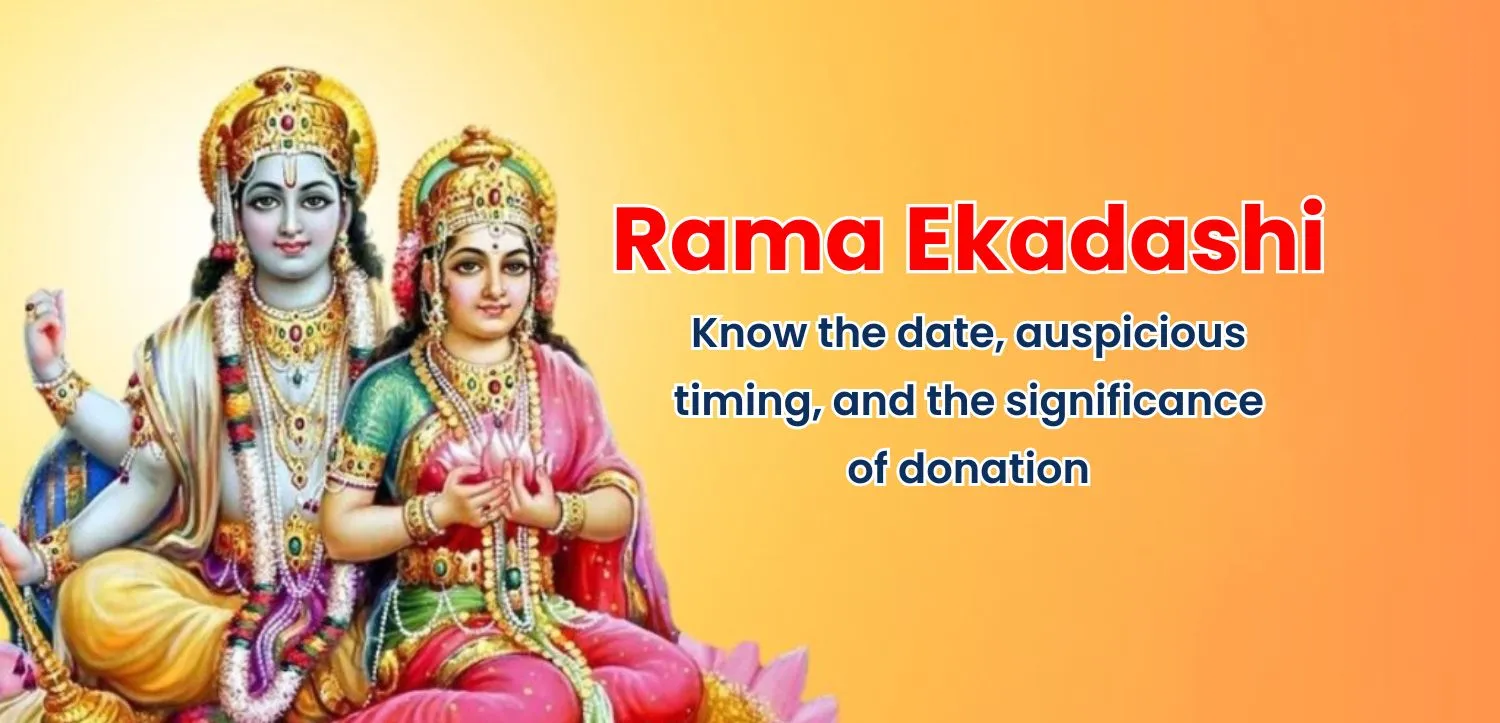Rama Ekadashi: Know Date, Auspicious Time, and Importance of Donation