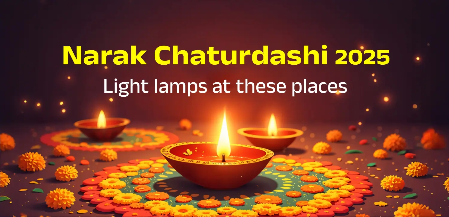 Why Do We Celebrate Narak Chaturdashi  & Choti Diwali
