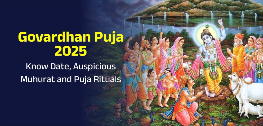 Goverdhan Puja eng