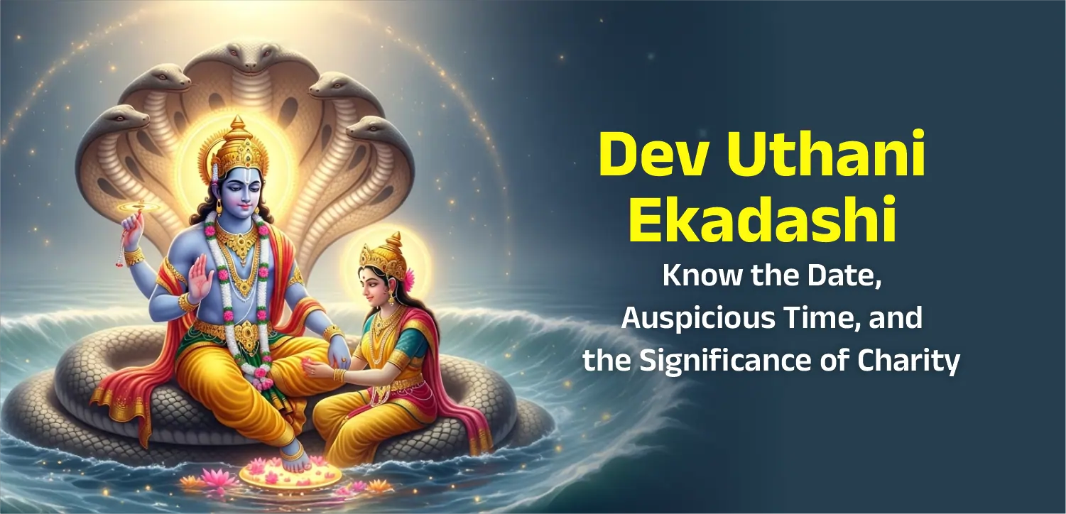 Devuthani Ekadashi: Know date, time, and importance of donation