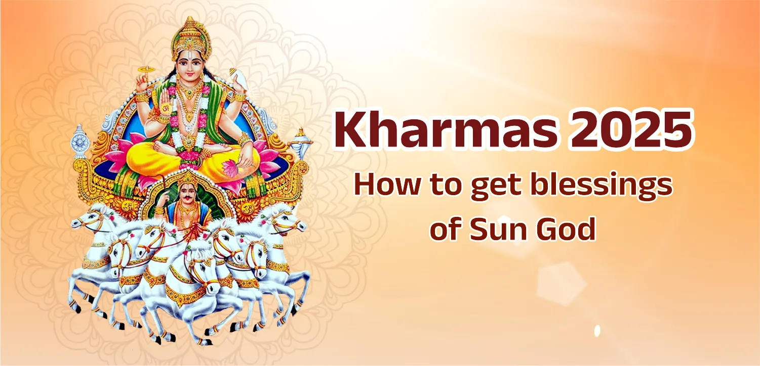 Kharmas 2025 is going to start from this day, keep these things in mind