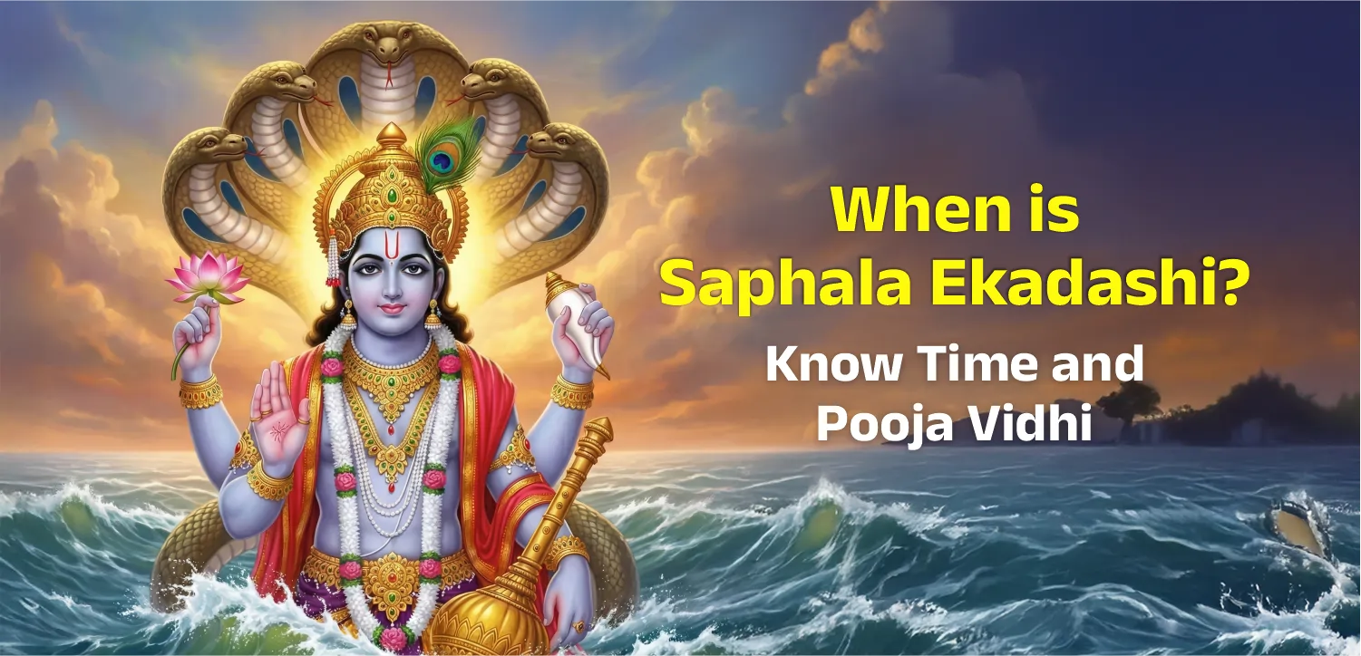 Saphala Ekadashi 2025: Date, Timing, and Importance of Donation