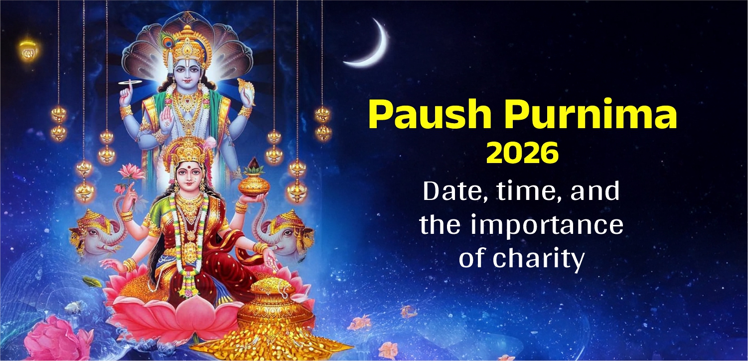 Paush Purnima 2026: Know Date, Time and Importance of Charity