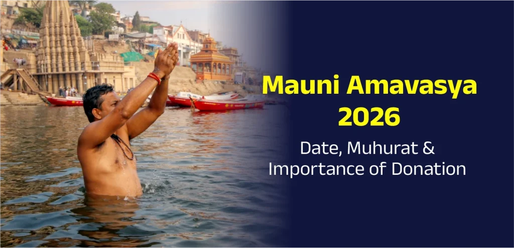 Mauni Amavasya 2026 ENG
