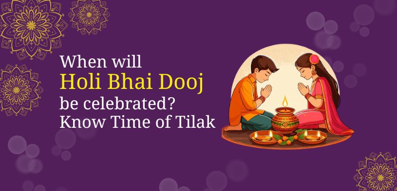 holi bhai dooj 2026