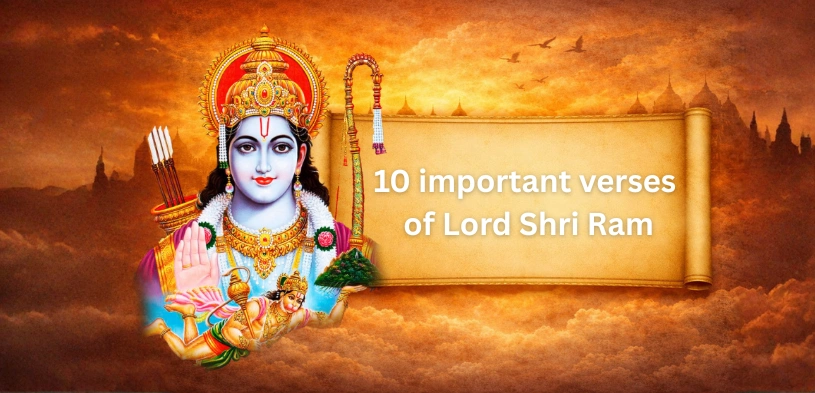 10 Essential Shlokas of Bhagwan Shri Ram