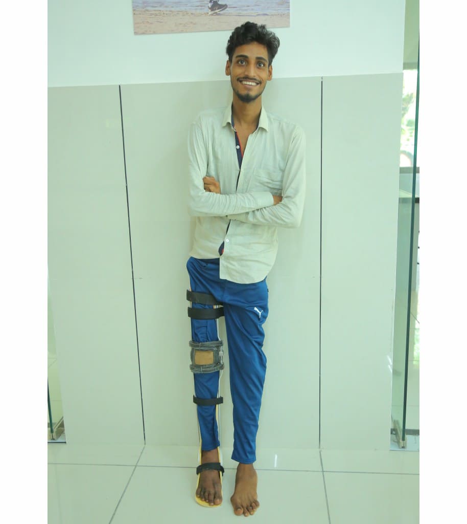 সতনাম