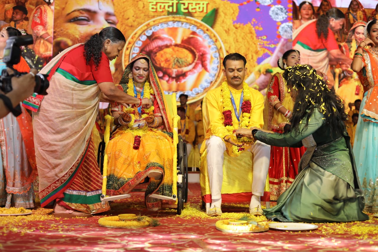 haldi1.jpg