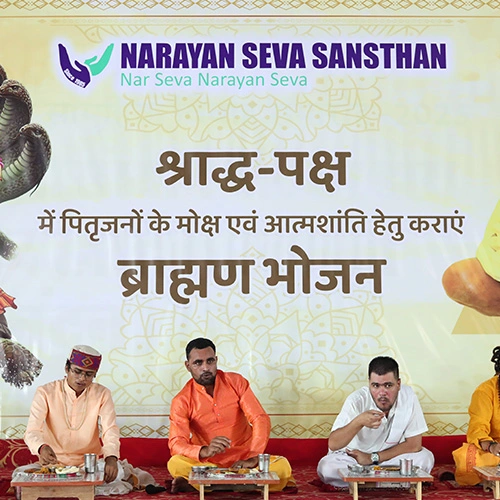 sarva pitru amavasya sarva pitru amavasya