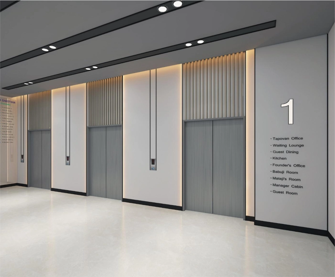 लिफ्ट सौजन्य 