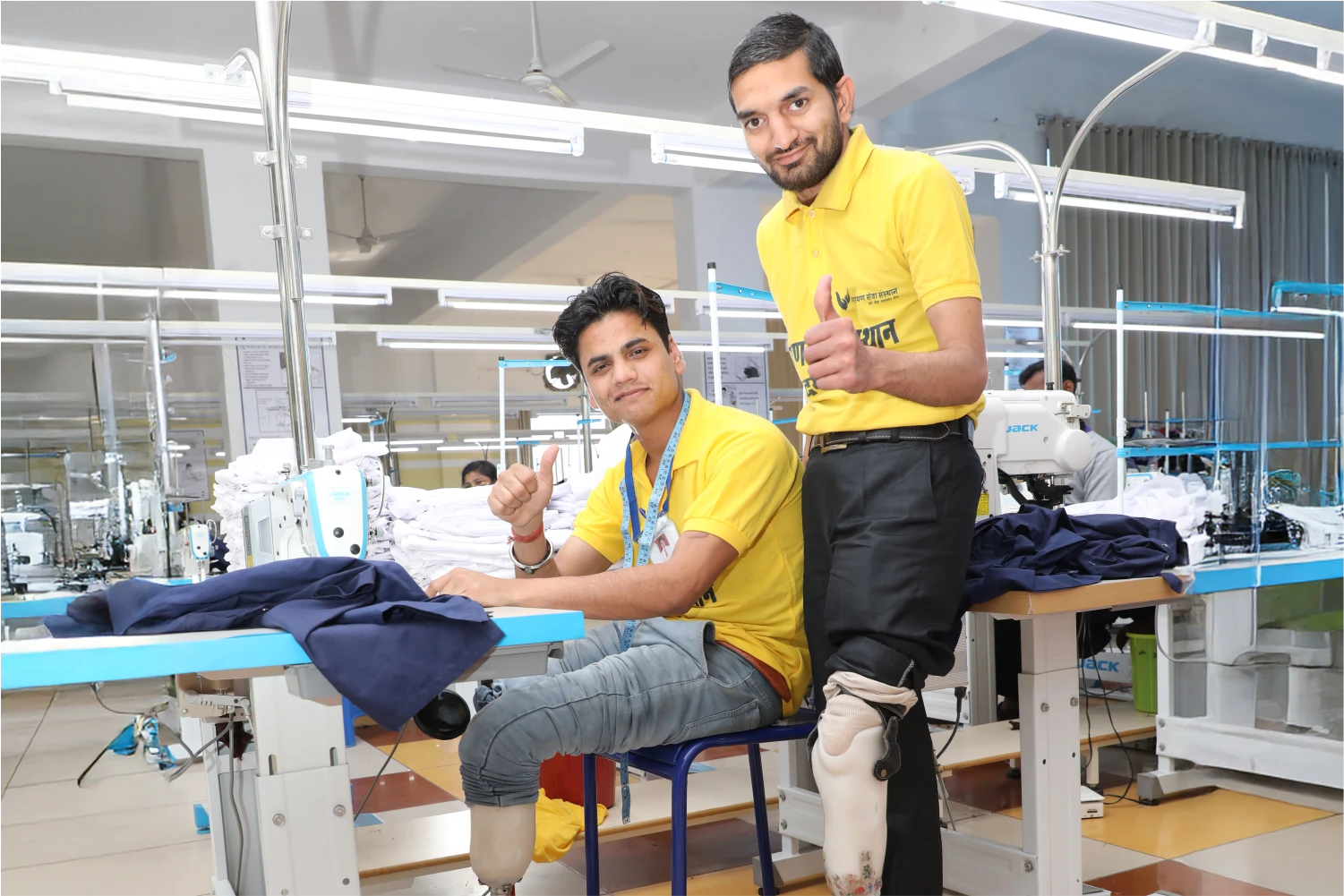 सिलाई प्रशिक्षण केंद्र 