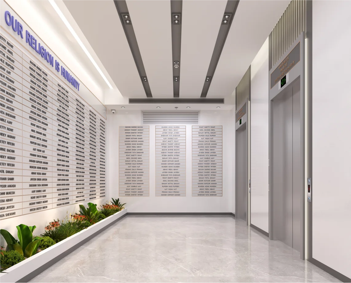 ચેરિટી બ્રિક