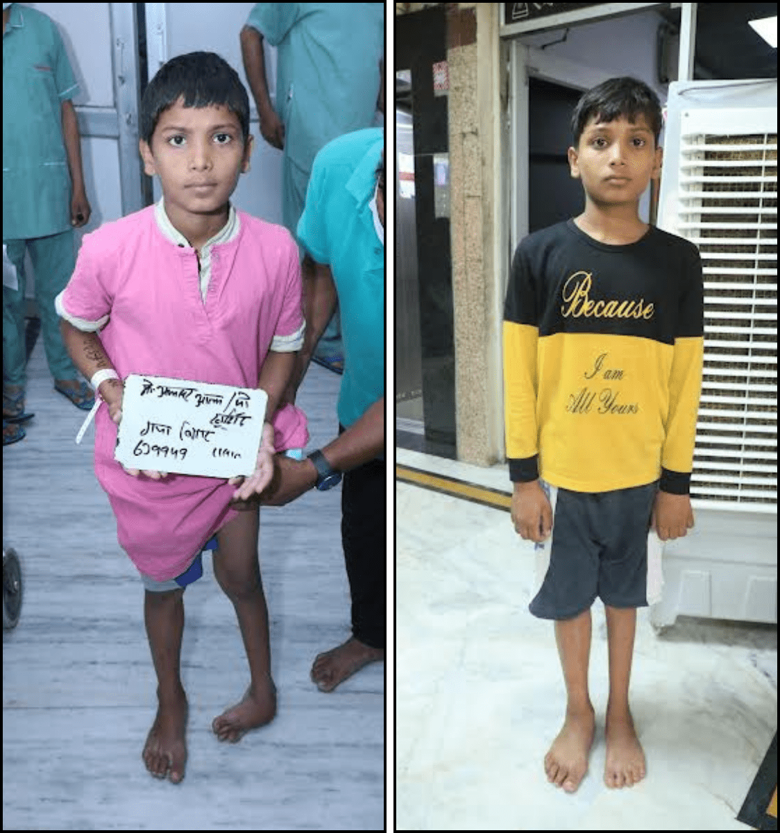 Read आलम Success Story