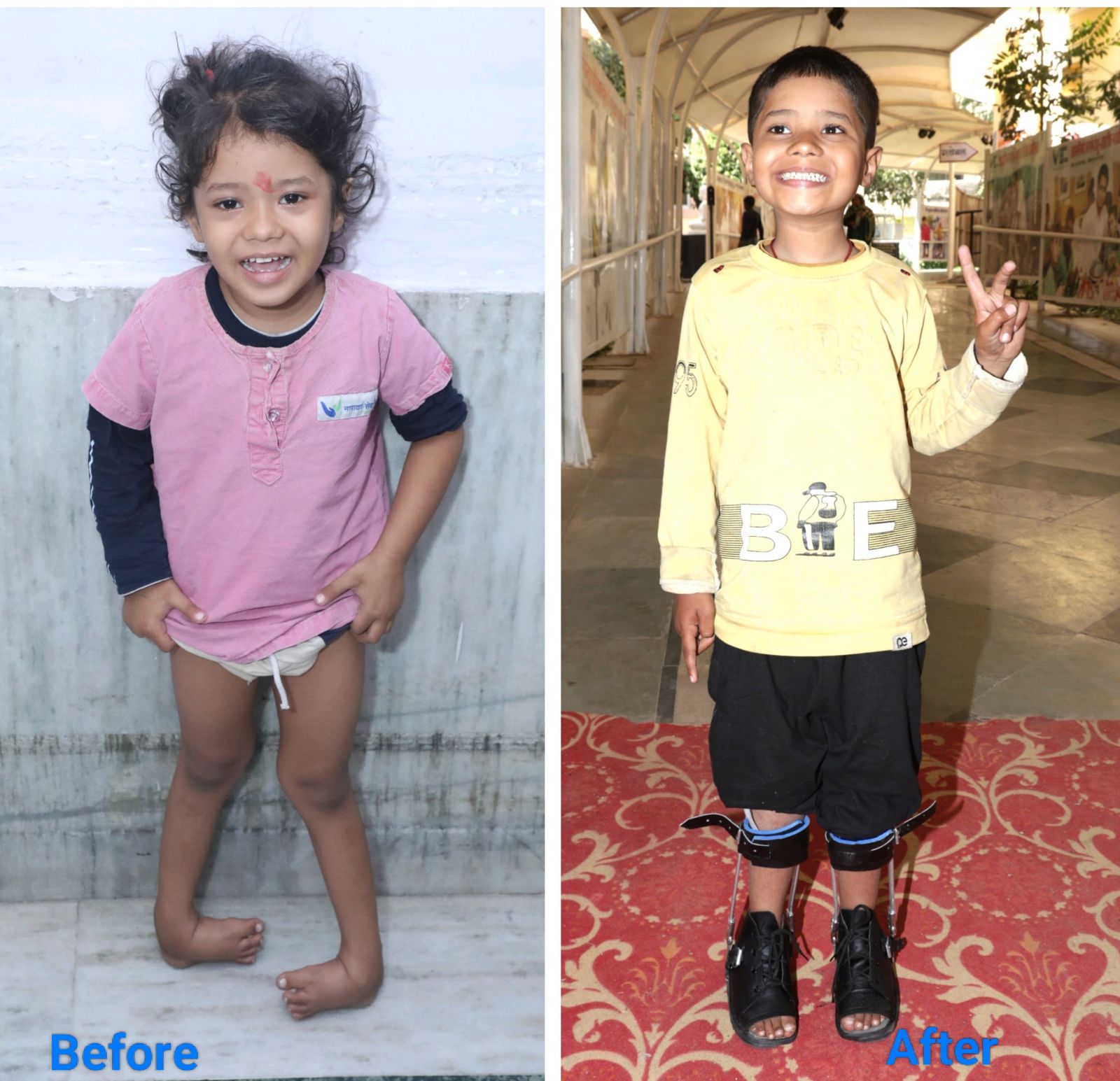 Success story of अभिषेक