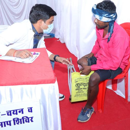 Narayan Limb Distribution Camp Indore