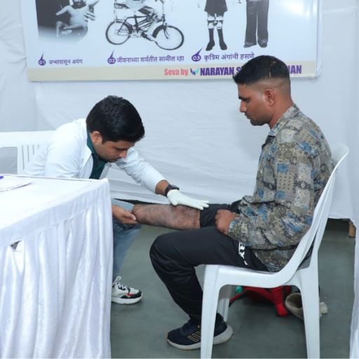 Narayan Limb Distribution Camp Pune