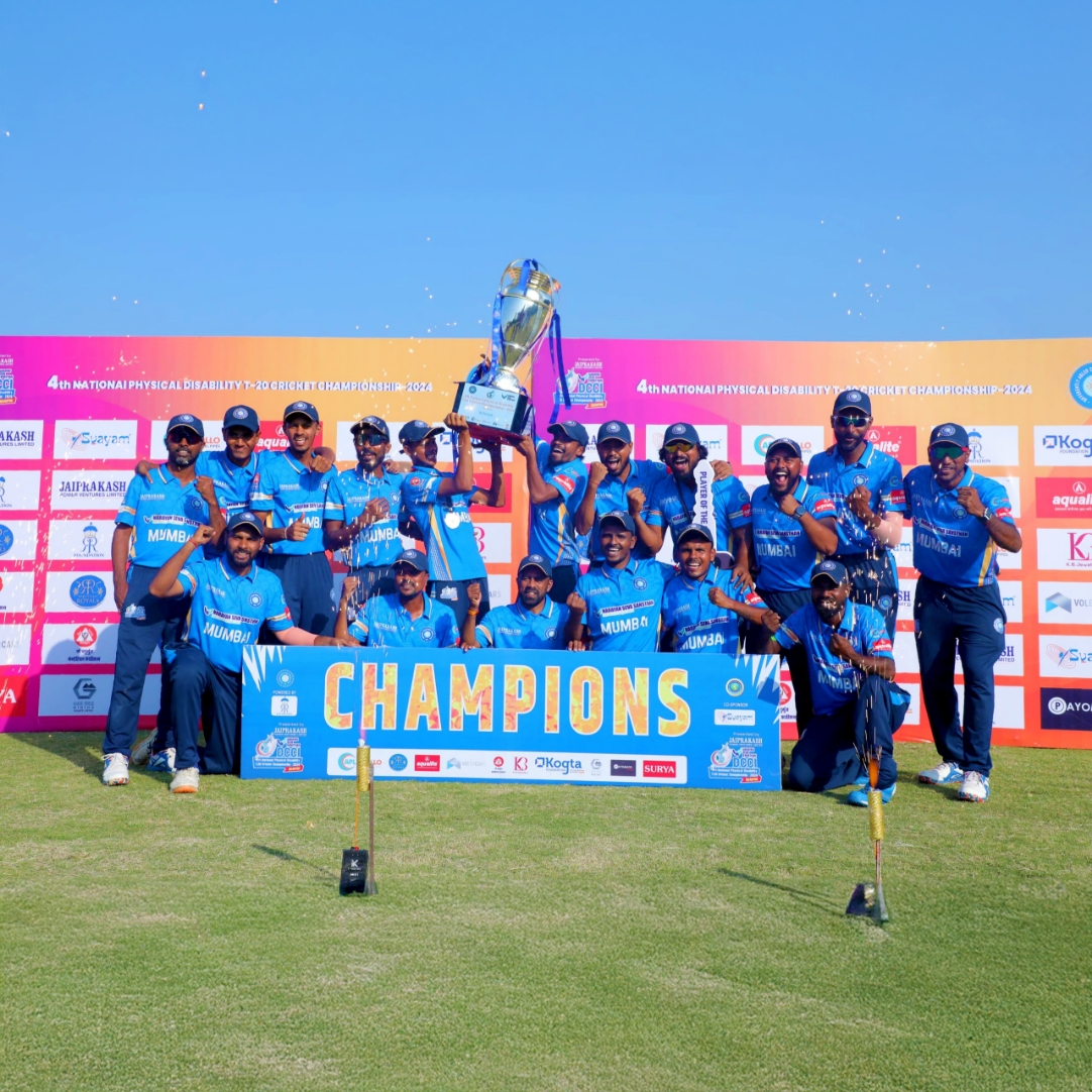 4வது தேசிய உடல் ஊனமுற்றோருக்கான T-20 கிரிக்கெட் சாம்பியன்ஷிப் 2024