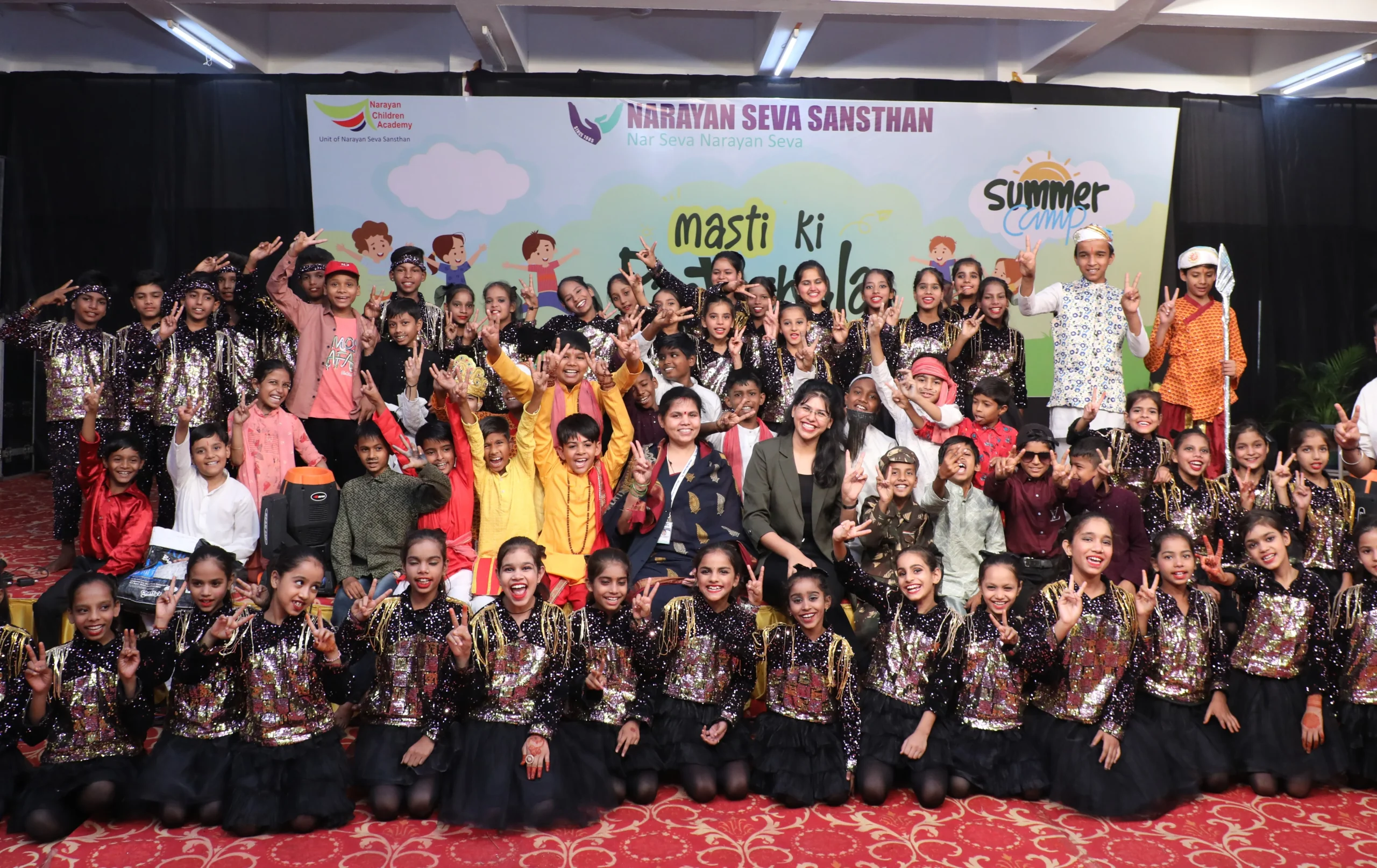 Narayan Children Academy Banner 2