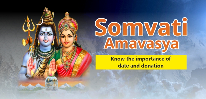 somvati amasaya 2024