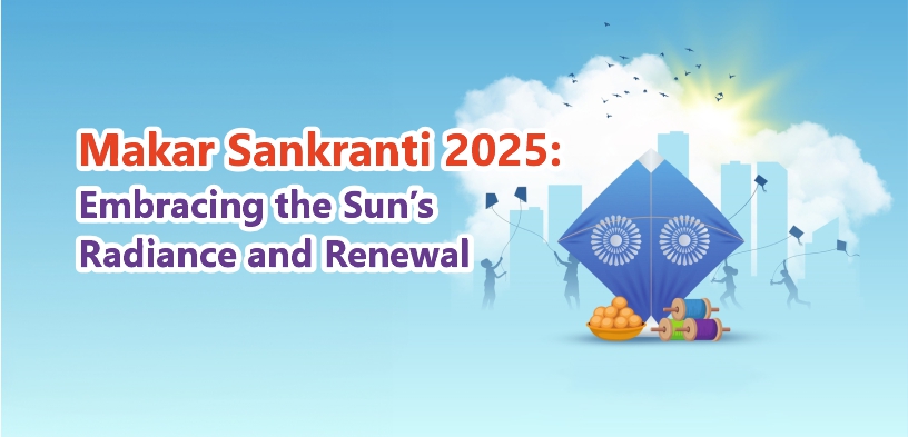 makar sankranti 2025
