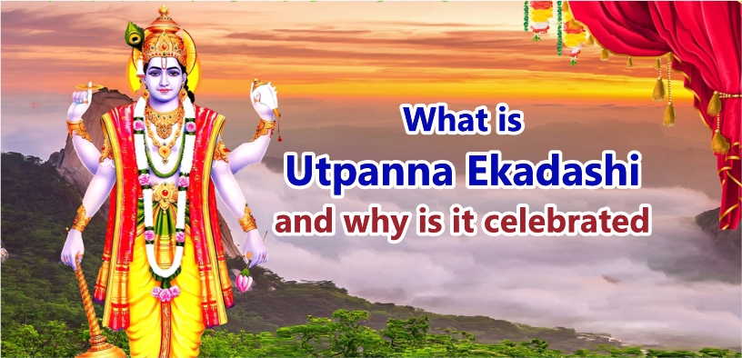 Utpanna Ekadashi: Know the date, the auspicious occasion, and the importance of charity
