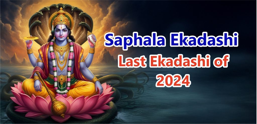 Saphala Ekadashi 2024 Date & Time