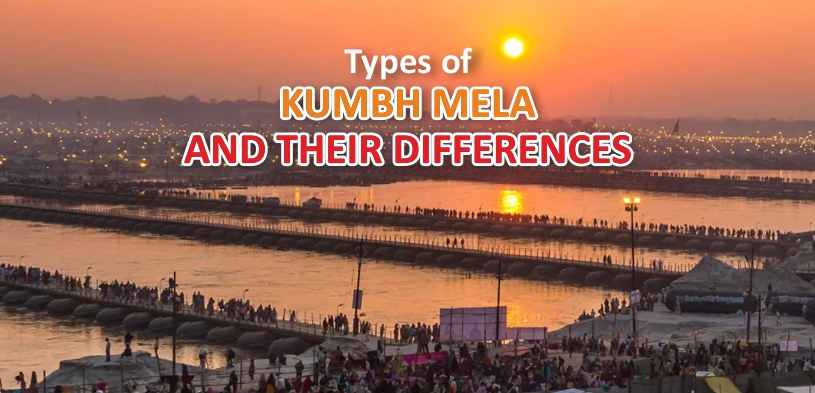 How many types of kumbh and their difference