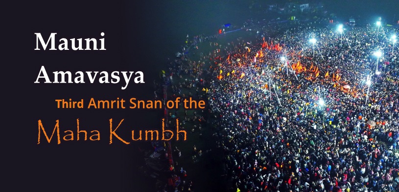 mauni Amavasay 2025