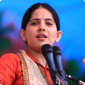 ಪೂಜ್ಯ ಜಯ ಕಿಶೋರಿ ಜೀ