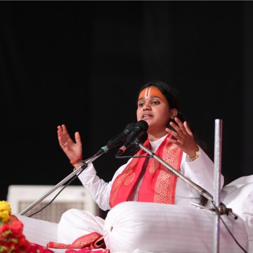 ಪೂಜ್ಯ ಮಮತಾ ದೀದಿ ಪಾಠಕ್