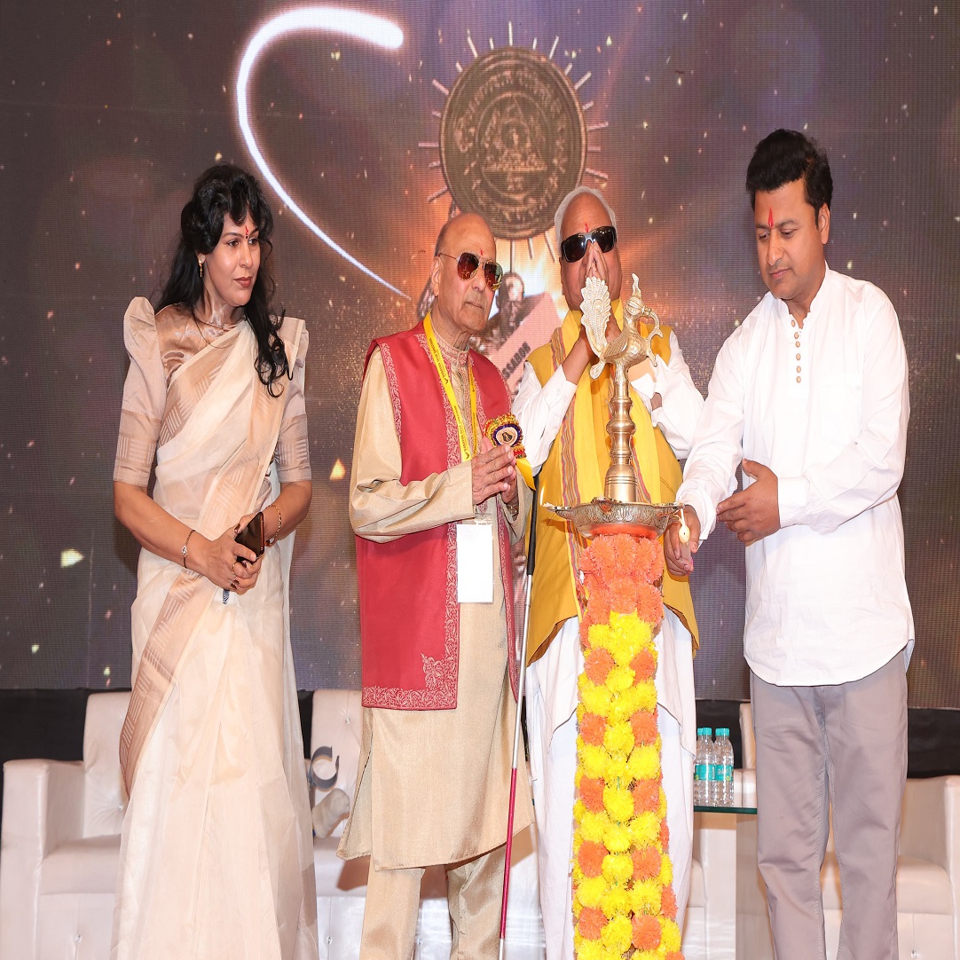 ಅಂತರರಾಷ್ಟ್ರೀಯ ಪ್ರಶಸ್ತಿ ಪ್ರದಾನ ಸಮಾರಂಭ 2025